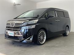 �����٤ϥ���С��κ߸ˤ���ĺ���ޤ��ơ�ͭ���񤦸�¤��ޤ��� 2