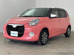 �����٤ϥ���С��κ߸ˤ���ĺ���ޤ��ơ�ͭ���񤦸�¤��ޤ��� 2