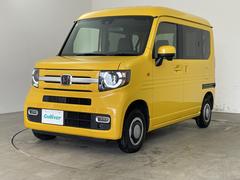 �����٤ϥ���С��κ߸ˤ���ĺ���ޤ��ơ�ͭ���񤦸�¤��ޤ��� 2