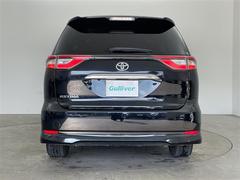 �����򢨤ʤɤ��ä���ɽ���ǰ¿����󶡡������Ҵ��ˤ��Ĵ���η�̡�������֤�Ƚ�Ǥ��줿��ξ�ϰ���Ź�ޤ�����������ԤʤäƤ���ޤ������졢Ǽ�ֻ��˽����򤬤��ä����ˤϤ�����β�����˱����ޤ��� 5