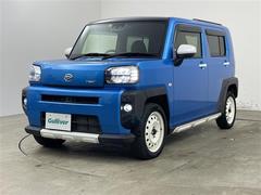 �����٤ϥ���С��κ߸ˤ���ĺ���ޤ��ơ�ͭ���񤦸�¤��ޤ��� 2