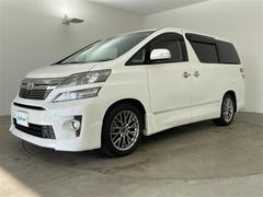 �����٤ϥ���С��κ߸ˤ���ĺ���ޤ��ơ�ͭ���񤦸�¤��ޤ��� 2