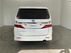 �����򢨤ʤɤ��ä���ɽ���ǰ¿����󶡡������Ҵ��ˤ��Ĵ���η�̡�������֤�Ƚ�Ǥ��줿��ξ�ϰ���Ź�ޤ�����������ԤʤäƤ���ޤ������졢Ǽ�ֻ��˽����򤬤��ä����ˤϤ�����β�����˱����ޤ��� 5