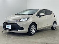 �����٤ϥ���С��κ߸ˤ���ĺ���ޤ��ơ�ͭ���񤦸�¤��ޤ��� 2