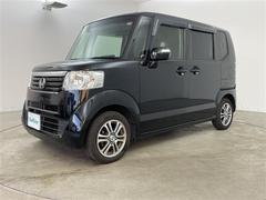 �����٤ϥ���С��κ߸ˤ���ĺ���ޤ��ơ�ͭ���񤦸�¤��ޤ��� 2