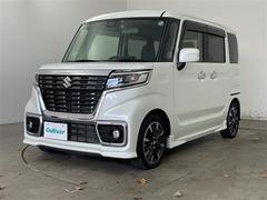 �����٤ϥ���С��κ߸ˤ���ĺ���ޤ��ơ�ͭ���񤦸�¤��ޤ��� 2