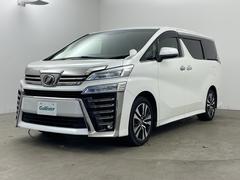 �����٤ϥ���С��κ߸ˤ���ĺ���ޤ��ơ�ͭ���񤦸�¤��ޤ��� 2