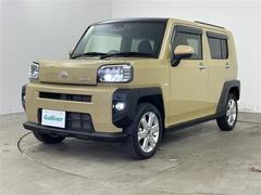 �����٤ϥ���С��κ߸ˤ���ĺ���ޤ��ơ�ͭ���񤦸�¤��ޤ��� 2