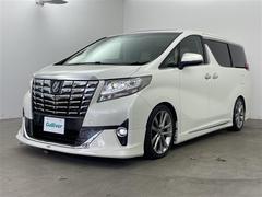 �����٤ϥ���С��κ߸ˤ���ĺ���ޤ��ơ�ͭ���񤦸�¤��ޤ��� 2