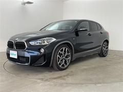 �����٤ϥ���С��κ߸ˤ���ĺ���ޤ��ơ�ͭ���񤦸�¤��ޤ��� 2