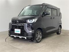 �����٤ϥ���С��κ߸ˤ���ĺ���ޤ��ơ�ͭ���񤦸�¤��ޤ��� 2