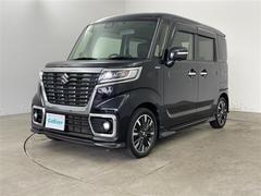 �����٤ϥ���С��κ߸ˤ���ĺ���ޤ��ơ�ͭ���񤦸�¤��ޤ��� 2