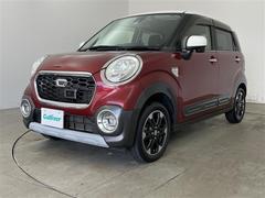 �����٤ϥ���С��κ߸ˤ���ĺ���ޤ��ơ�ͭ���񤦸�¤��ޤ��� 2