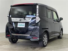 �¿��������ݾ��դ����ʢ���ʬ�ݾڡ��񻺼֤�Ǽ�ָ壳���͢���֤�Ǽ�ָ壱������ݾڴ��֤Ȥʤ�ޤ��ˡ�����¾Ĺ���ݾڡ�ͭ���ˤ⤴�Ѱդ��Ƥ���ޤ�����Ĺ���ݾڤ����ӤǤ����ξ�ˤϾ�郎�������ޤ��� 6