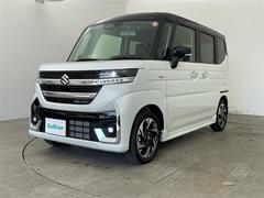 �����٤ϥ���С��κ߸ˤ���ĺ���ޤ��ơ�ͭ���񤦸�¤��ޤ��� 2