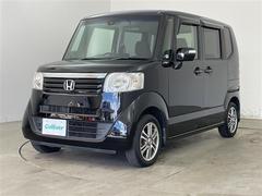 �����٤ϥ���С��κ߸ˤ���ĺ���ޤ��ơ�ͭ���񤦸�¤��ޤ��� 2