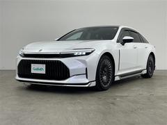 �����٤ϥ���С��κ߸ˤ���ĺ���ޤ��ơ�ͭ���񤦸�¤��ޤ��� 2