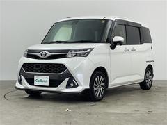 �����٤ϥ���С��κ߸ˤ���ĺ���ޤ��ơ�ͭ���񤦸�¤��ޤ��� 2