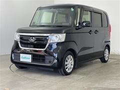 �����٤ϥ���С��κ߸ˤ���ĺ���ޤ��ơ�ͭ���񤦸�¤��ޤ��� 2