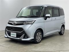 �����٤ϥ���С��κ߸ˤ���ĺ���ޤ��ơ�ͭ���񤦸�¤��ޤ��� 2