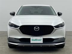 �����٤ϥ���С��κ߸ˤ���ĺ���ޤ��ơ�ͭ���񤦸�¤��ޤ��� 2