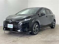 �����٤ϥ���С��κ߸ˤ���ĺ���ޤ��ơ�ͭ���񤦸�¤��ޤ��� 2