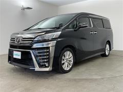 �����٤ϥ���С��κ߸ˤ���ĺ���ޤ��ơ�ͭ���񤦸�¤��ޤ��� 2