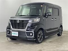 �����٤ϥ���С��κ߸ˤ���ĺ���ޤ��ơ�ͭ���񤦸�¤��ޤ��� 2