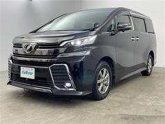 �����٤ϥ���С��κ߸ˤ���ĺ���ޤ��ơ�ͭ���񤦸�¤��ޤ��� 2