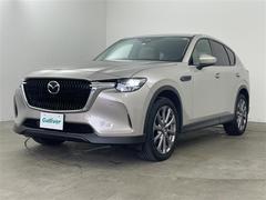 �����٤ϥ���С��κ߸ˤ���ĺ���ޤ��ơ�ͭ���񤦸�¤��ޤ��� 2