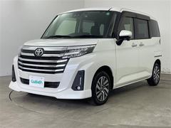 �����٤ϥ���С��κ߸ˤ���ĺ���ޤ��ơ�ͭ���񤦸�¤��ޤ��� 2