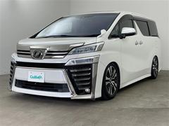 �����٤ϥ���С��κ߸ˤ���ĺ���ޤ��ơ�ͭ���񤦸�¤��ޤ��� 2