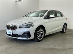 �����٤ϥ���С��κ߸ˤ���ĺ���ޤ��ơ�ͭ���񤦸�¤��ޤ��� 2