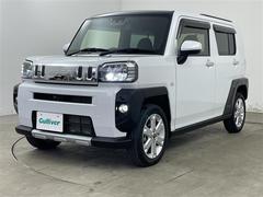 �����٤ϥ���С��κ߸ˤ���ĺ���ޤ��ơ�ͭ���񤦸�¤��ޤ��� 2