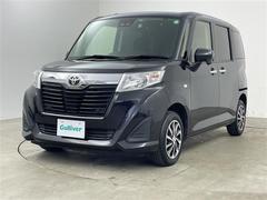 �����٤ϥ���С��κ߸ˤ���ĺ���ޤ��ơ�ͭ���񤦸�¤��ޤ��� 2