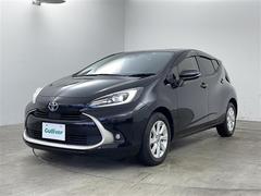 �����٤ϥ���С��κ߸ˤ���ĺ���ޤ��ơ�ͭ���񤦸�¤��ޤ��� 2