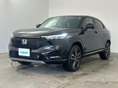 �����٤ϥ���С��κ߸ˤ���ĺ���ޤ��ơ�ͭ���񤦸�¤��ޤ��� 2