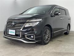 �����٤ϥ���С��κ߸ˤ���ĺ���ޤ��ơ�ͭ���񤦸�¤��ޤ��� 2