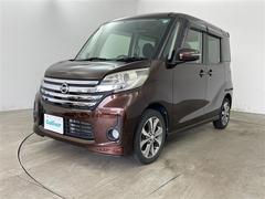 �����٤ϥ���С��κ߸ˤ���ĺ���ޤ��ơ�ͭ���񤦸�¤��ޤ��� 2