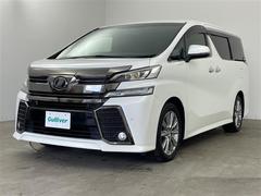 �����٤ϥ���С��κ߸ˤ���ĺ���ޤ��ơ�ͭ���񤦸�¤��ޤ��� 2