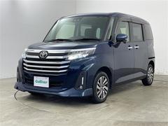 �����٤ϥ���С��κ߸ˤ���ĺ���ޤ��ơ�ͭ���񤦸�¤��ޤ��� 2