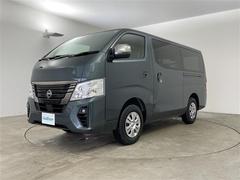 �����٤ϥ���С��κ߸ˤ���ĺ���ޤ��ơ�ͭ���񤦸�¤��ޤ��� 2