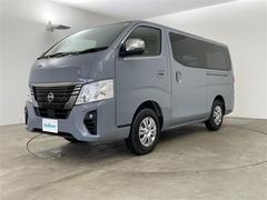 �����٤ϥ���С��κ߸ˤ���ĺ���ޤ��ơ�ͭ���񤦸�¤��ޤ��� 2