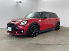 �����٤ϥ���С��κ߸ˤ���ĺ���ޤ��ơ�ͭ���񤦸�¤��ޤ��� 2