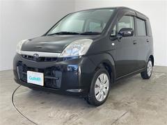 �����٤ϥ���С��κ߸ˤ���ĺ���ޤ��ơ�ͭ���񤦸�¤��ޤ��� 2