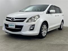 �����٤ϥ���С��κ߸ˤ���ĺ���ޤ��ơ�ͭ���񤦸�¤��ޤ��� 2