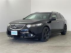 �����٤ϥ���С��κ߸ˤ���ĺ���ޤ��ơ�ͭ���񤦸�¤��ޤ��� 2