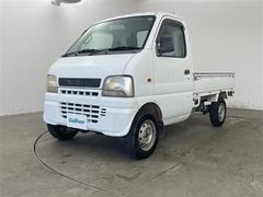 �����٤ϥ���С��κ߸ˤ���ĺ���ޤ��ơ�ͭ���񤦸�¤��ޤ��� 2