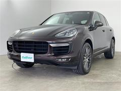 �����٤ϥ���С��κ߸ˤ���ĺ���ޤ��ơ�ͭ���񤦸�¤��ޤ��� 2