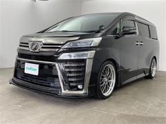 �����٤ϥ���С��κ߸ˤ���ĺ���ޤ��ơ�ͭ���񤦸�¤��ޤ��� 2